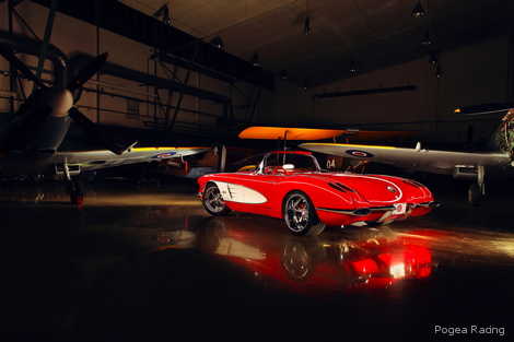 Pogea Corvette combines modern technology and classic looks